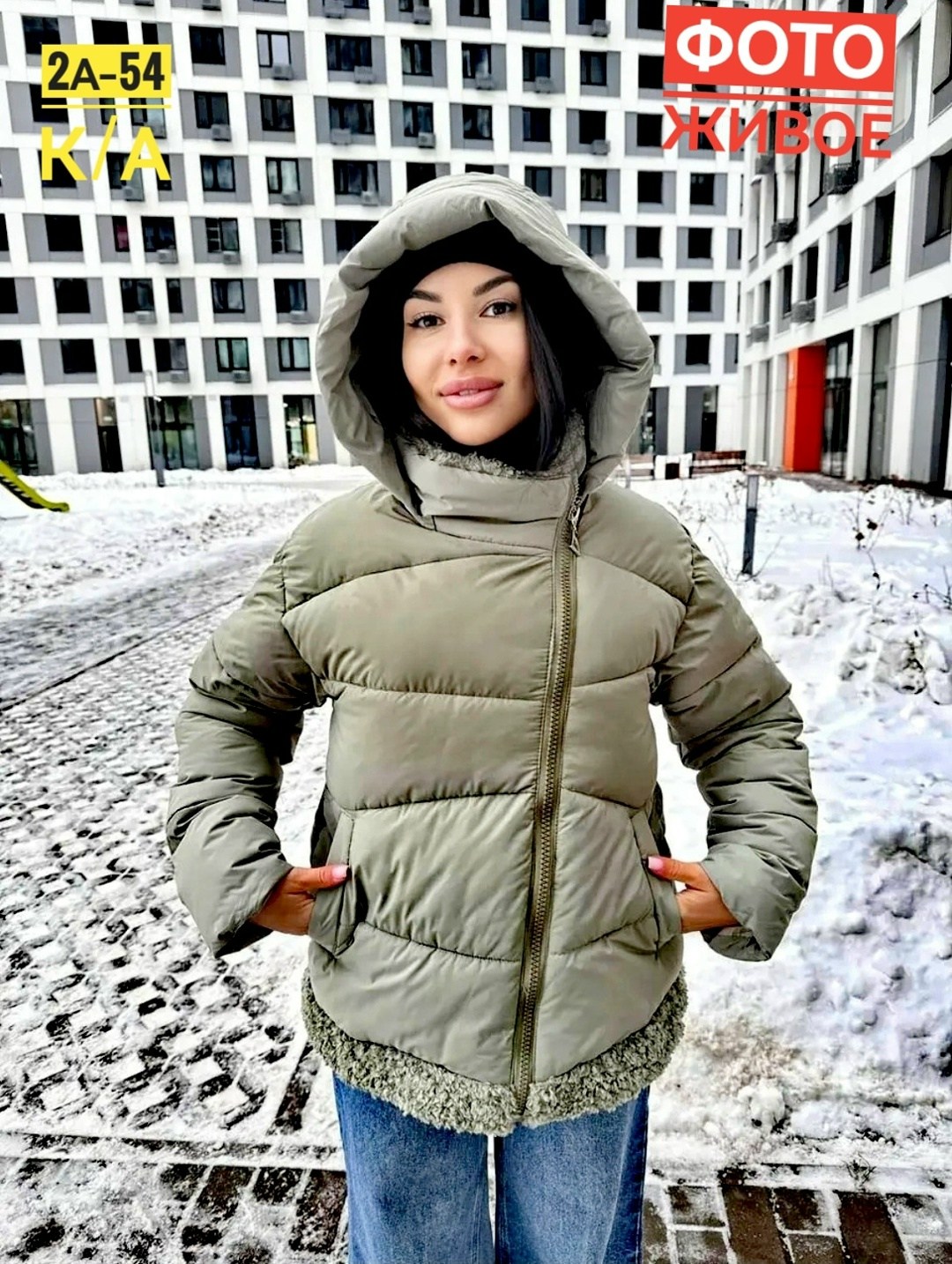 куртка женская,демисезонная куртка,зимние куртки,женская зимняя куртка,куртка