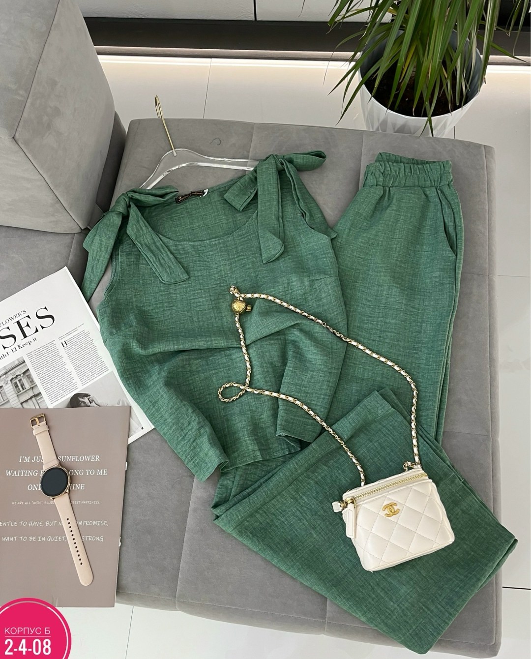 стильные костюмы,костюм повседневный,женские костюмы,костюм бежевый,костюмы двойки