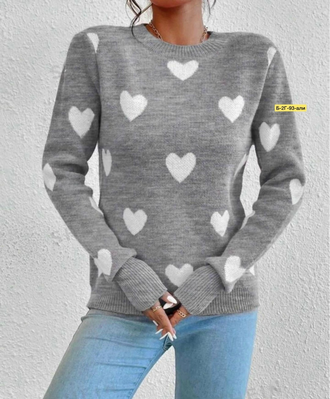 кофты женские модные,женский джемпер,свитер,свитера женские,кофта женский