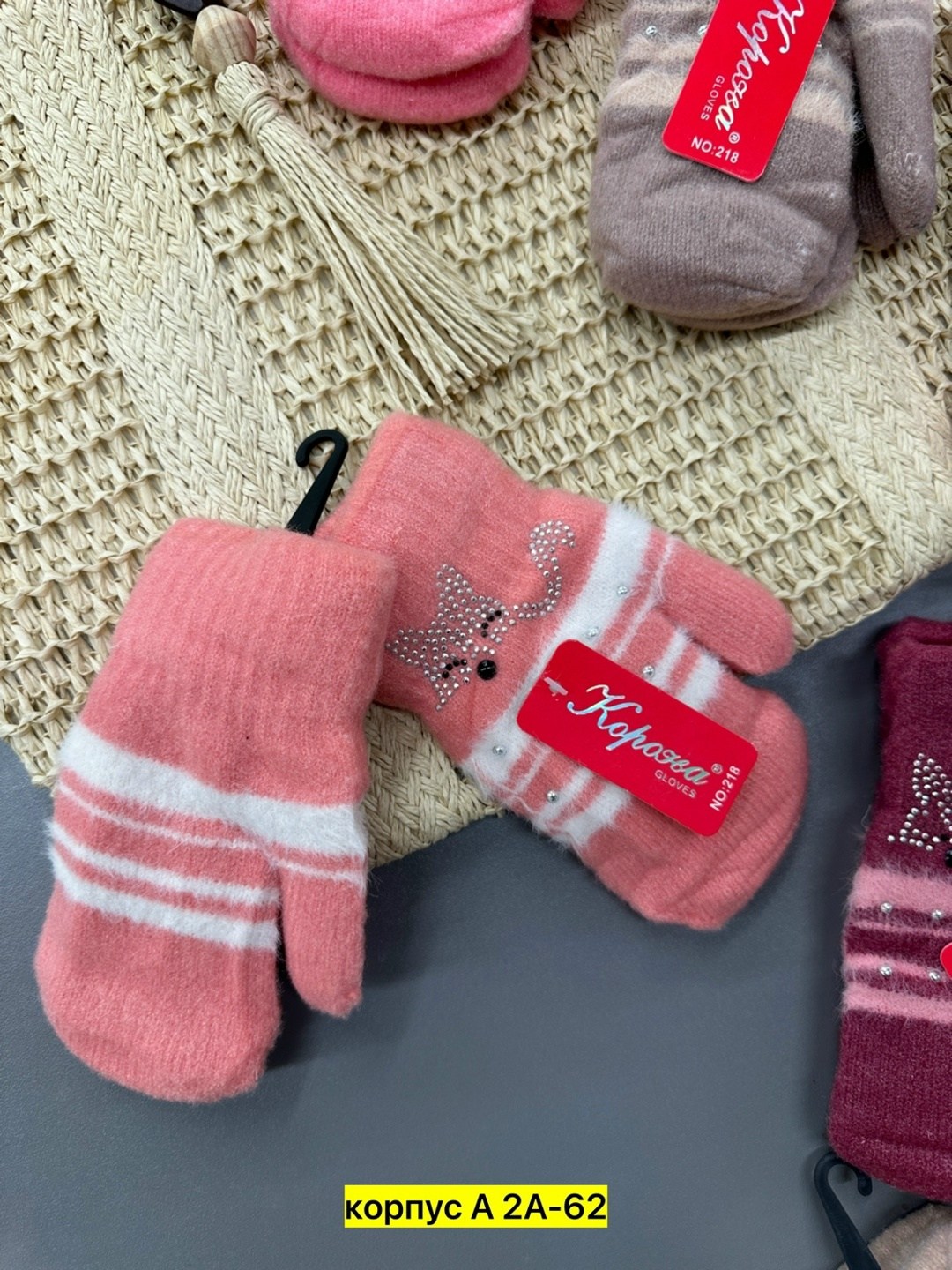 варежки детские,варежки и перчатки,детские перчатки,варежки для девочек,перчатки варежки детские