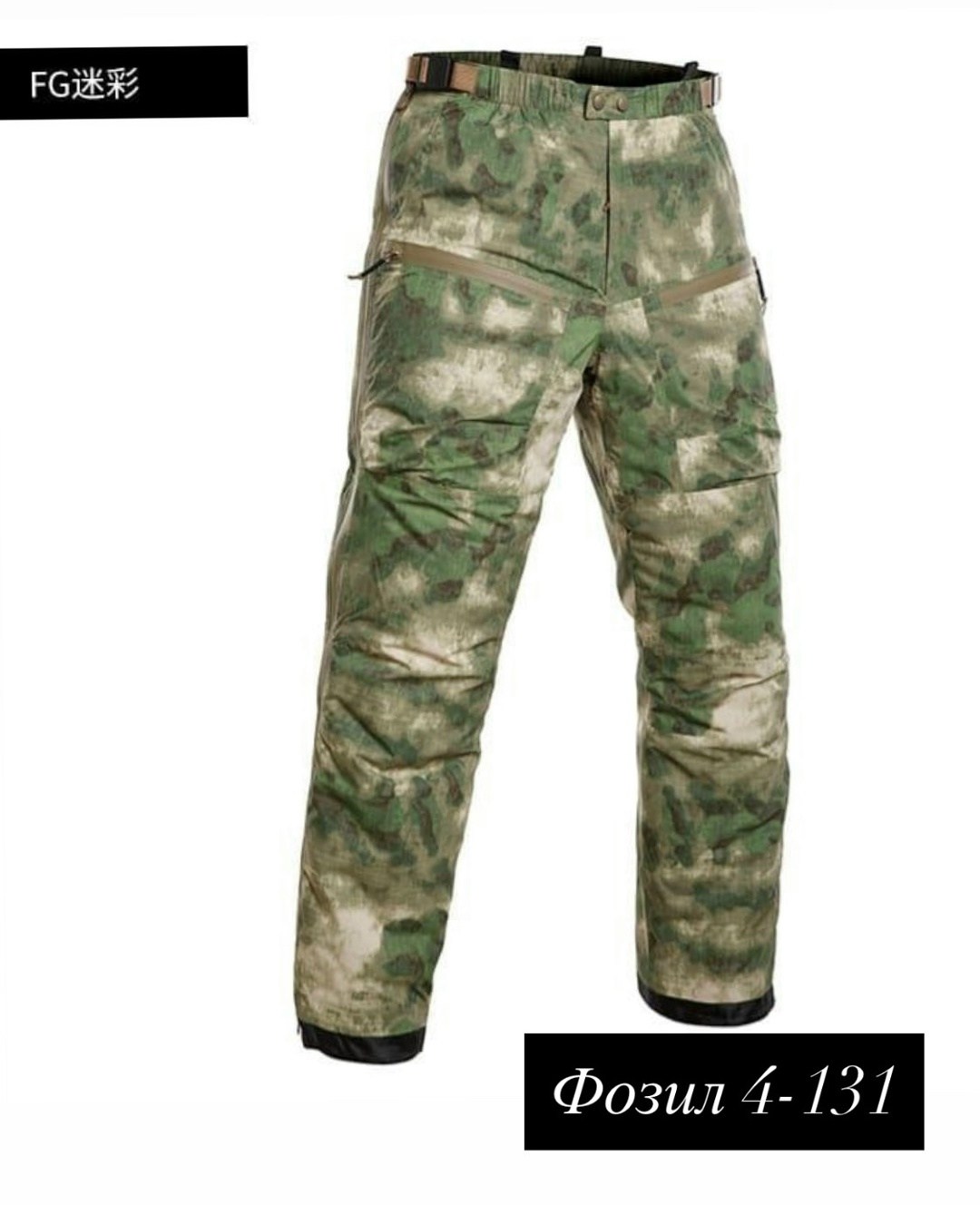 тактические брюки мох,тактические брюки,боевые брюки мультикам,брюки тактические барс урбан м1,тактические штаны мультикам