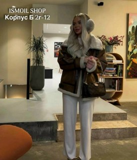 Верхняя одежда