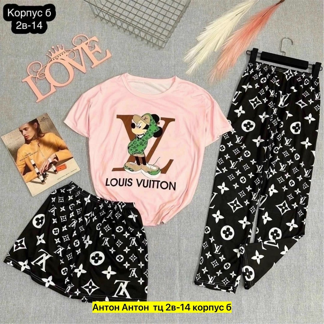 пижама женская тройка,пижама женские,пижама тройка,пижам,домашняя одежда пижама