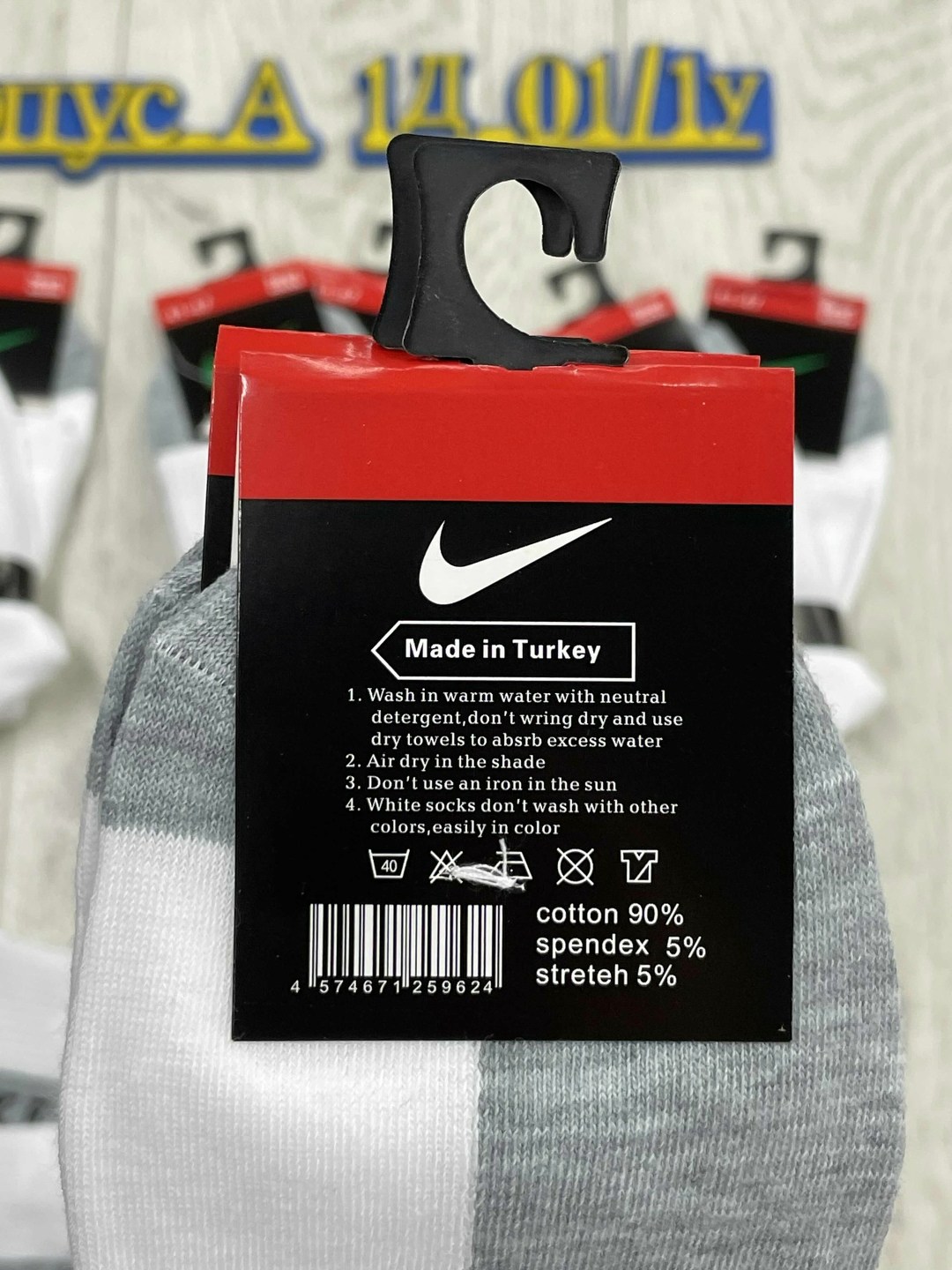 носки мужские 10 пар nike,носки мужские,носки мужские 10 пар,носки набор 10 пар спортивные,комплект носки мужские