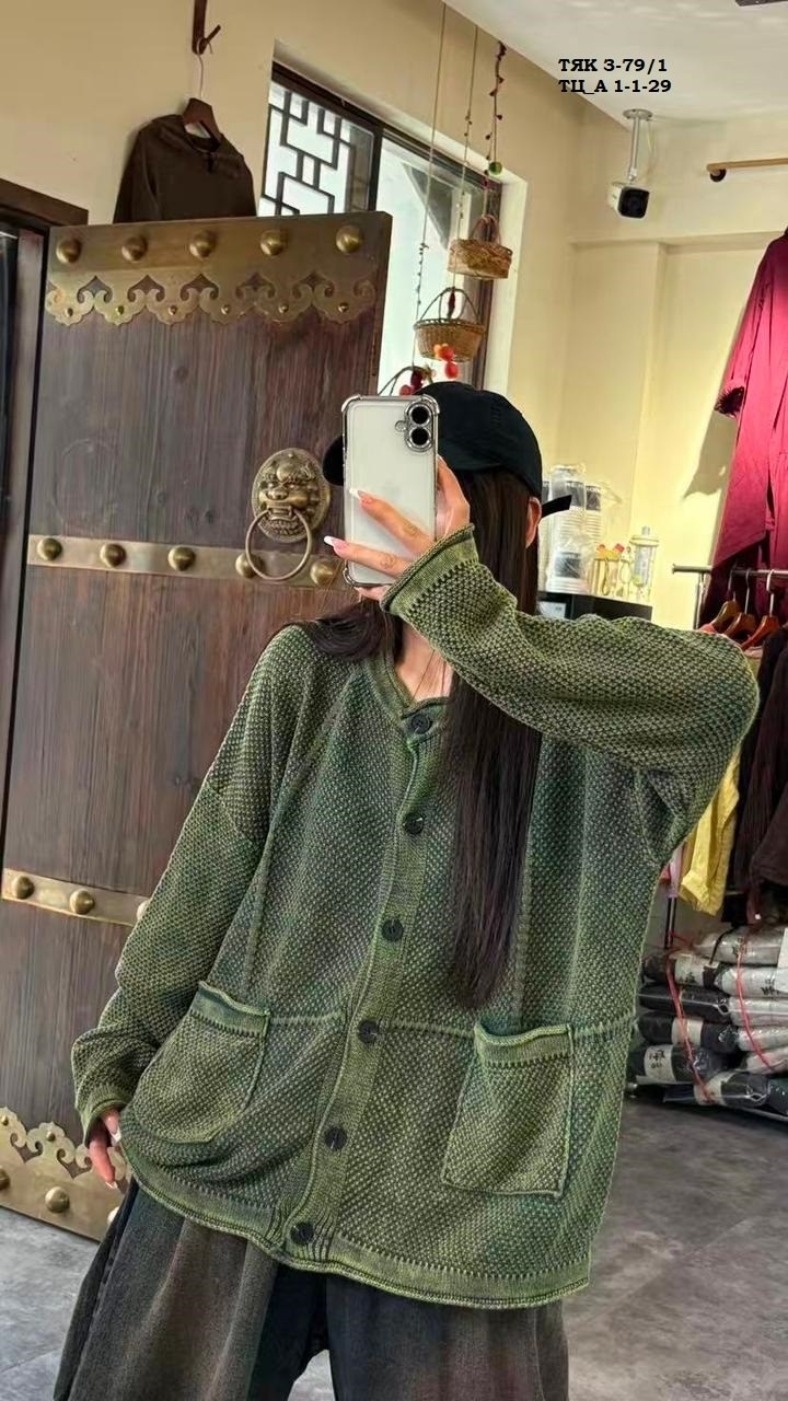 женский вязаный кардиган,вязаные кардиганы,модные кардиганы,кардиган,свитер женский кардиган