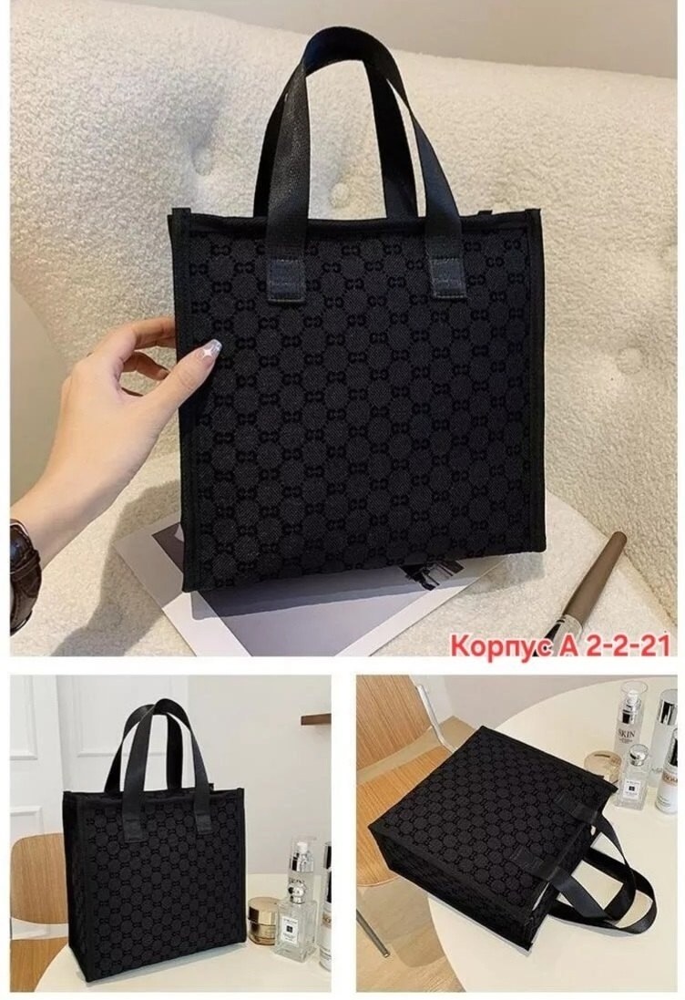 модная сумка,сумка,стильная сумка,сумка женская,брендовая женская сумка