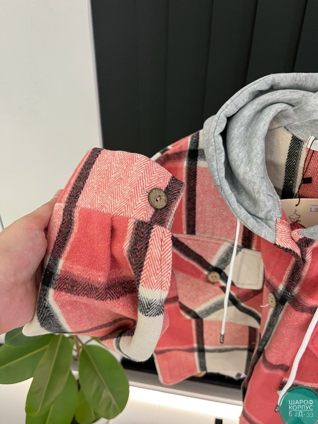 рубашка в клетку оверсайз женская тёплая,повседневная куртка,клетчатая куртка,рубашка в клетку,куртка в клетку