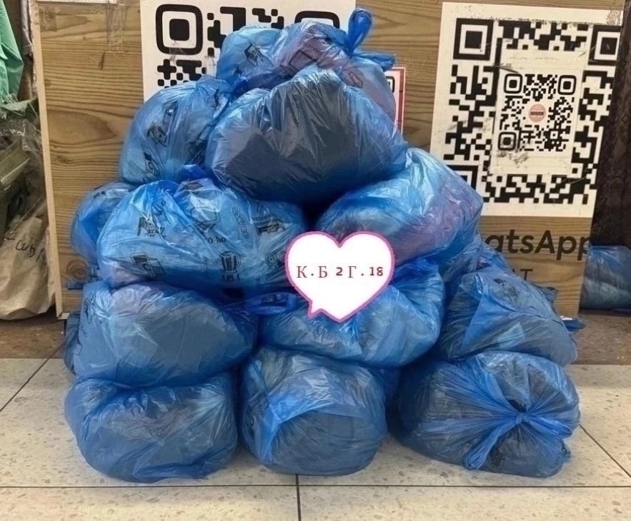 бахилы одноразовые,мусорные пакеты,в пакете,мусорные мешки,пластиковый пакет