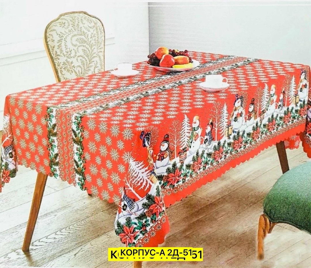 новогодняя скатерть,скатерть прямоугольная новогодняя,ивановский  новогодние скатерти,скатерть лен новый год,новогодние полотенца кухонные