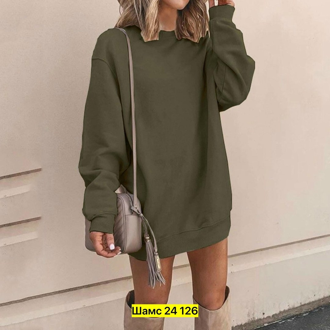 платье толстовка,платье толстовка женское,платье свитер,женский свитшот,однотонная женская толстовка с длинными рукавами