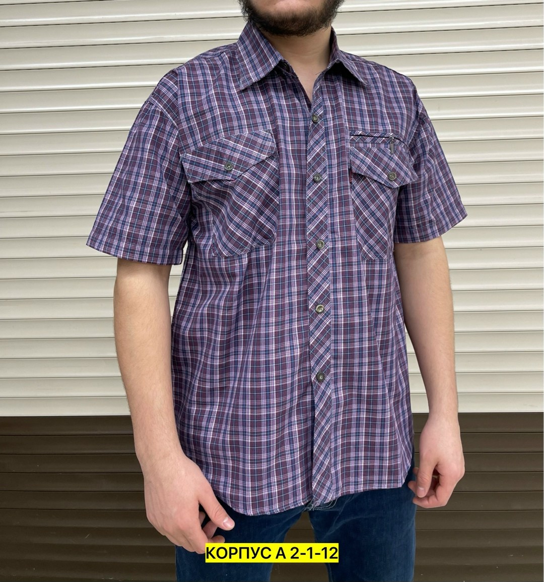 рубашка хлопковая мужская,рубашка мужская,мужская рубашка из хлопка,рубашка для мужчин,рубашка мужская рубашки мужские