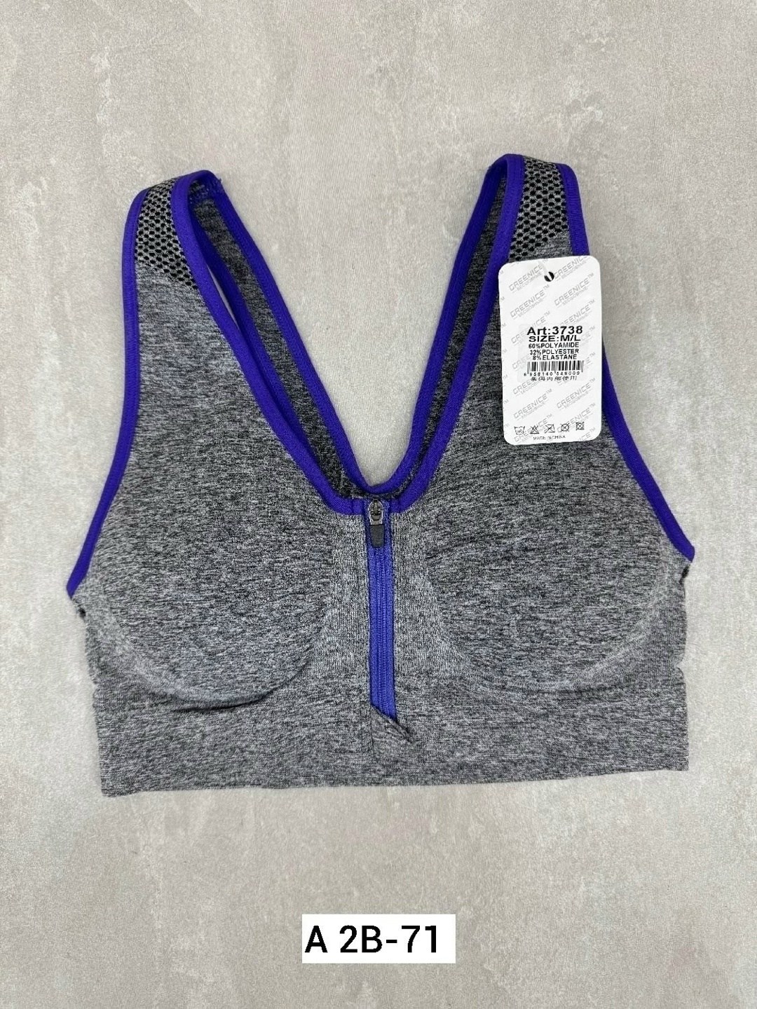 спортивные бюстгальтеры,спортивные топы,спортивное белье,спортивные топики,топ женский спортивный