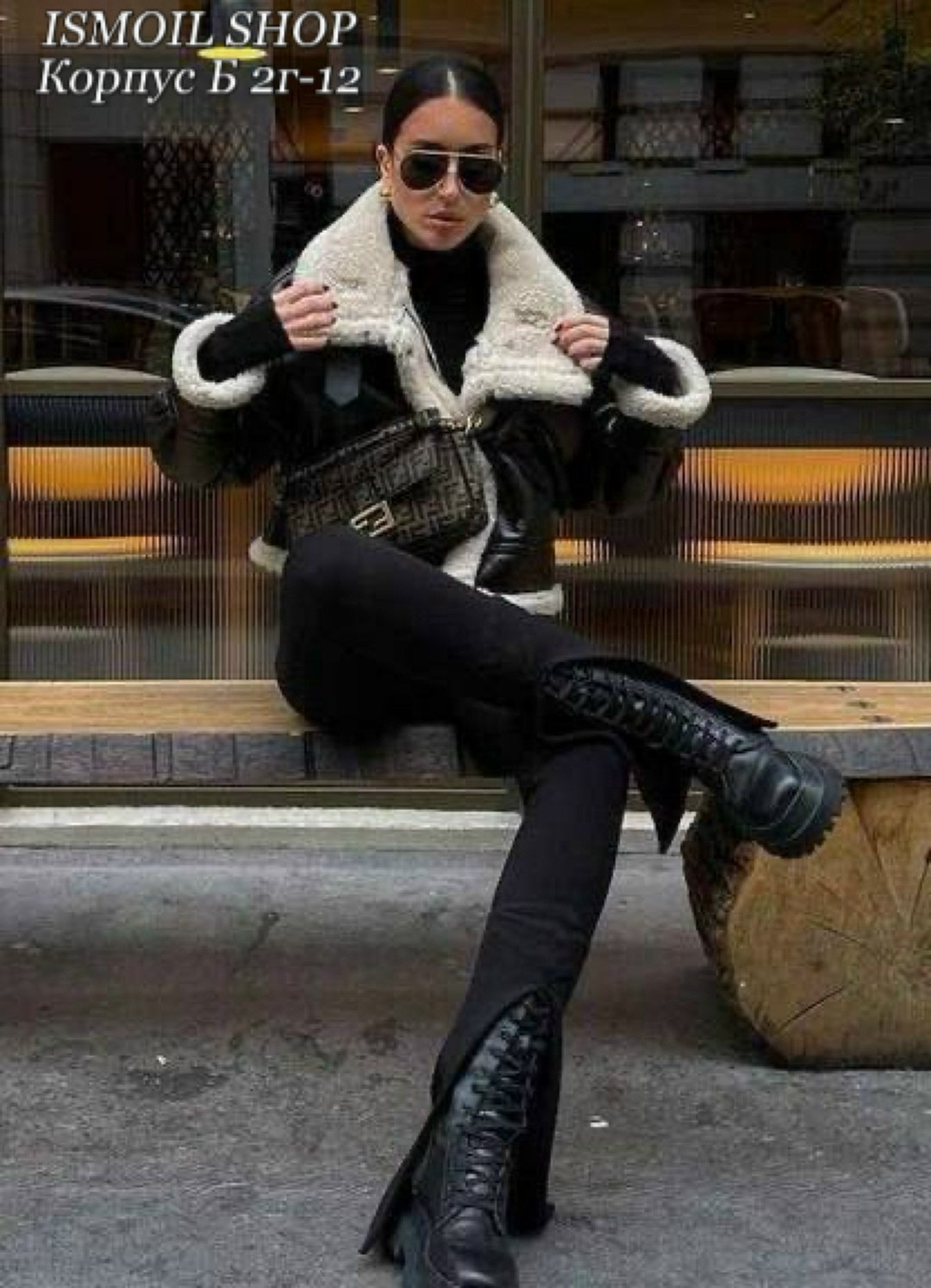 дубленка авиатор женская,дубленка авиатор,куртка дубленка женская,куртка меховая,куртка дубленка