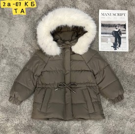 Верхняя одежда