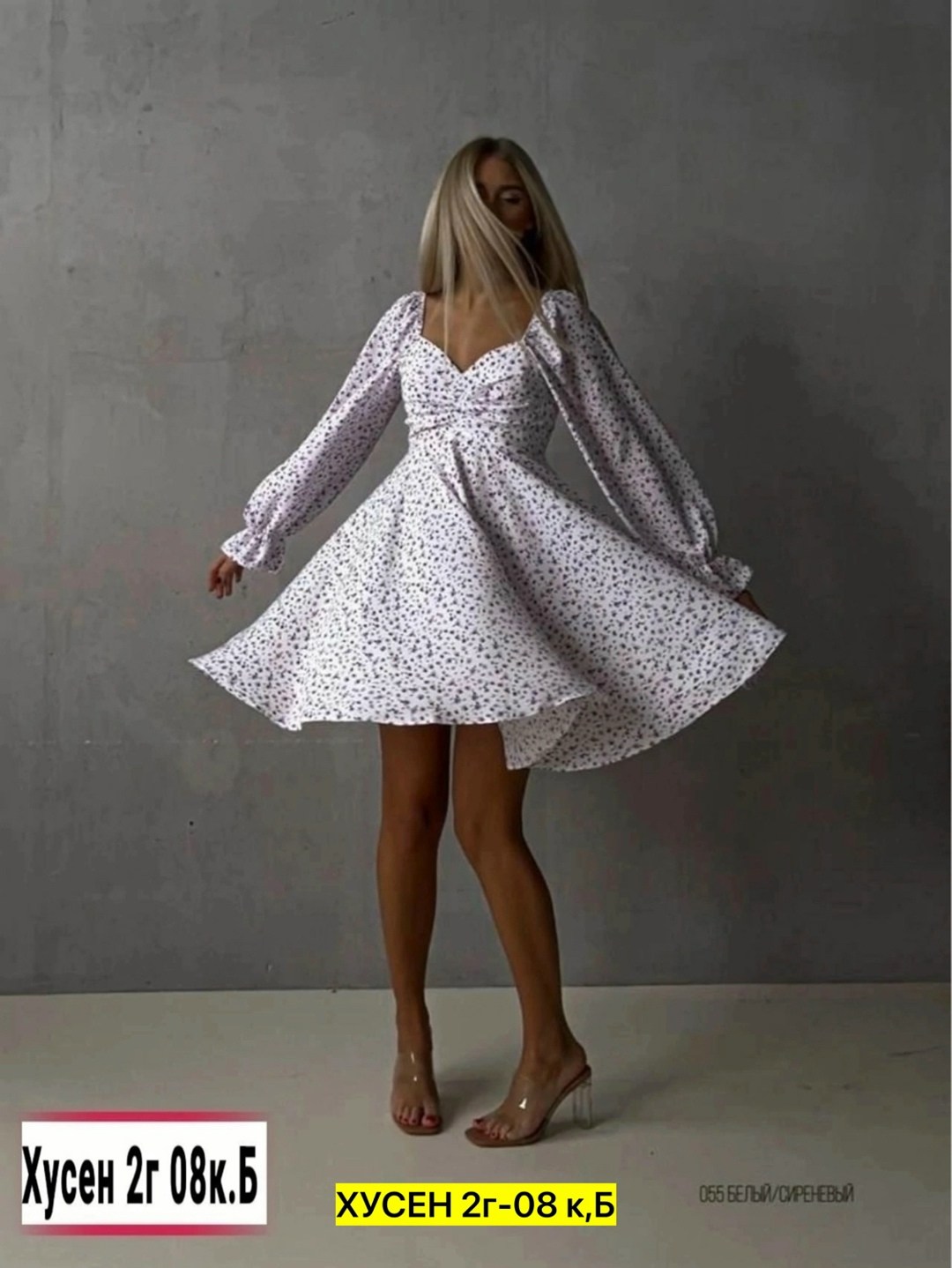 платье,платье короткие,платье летнее,платья ,стильное платье