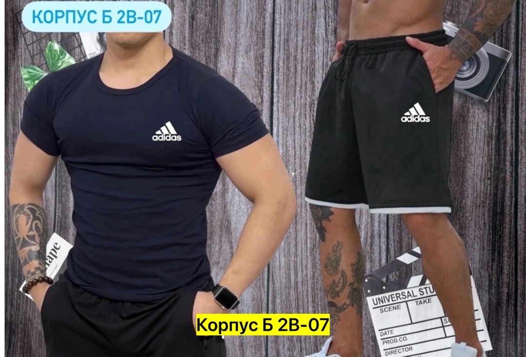 ,спортивные костюмы,россия костюм мужской,,костюмы мужские