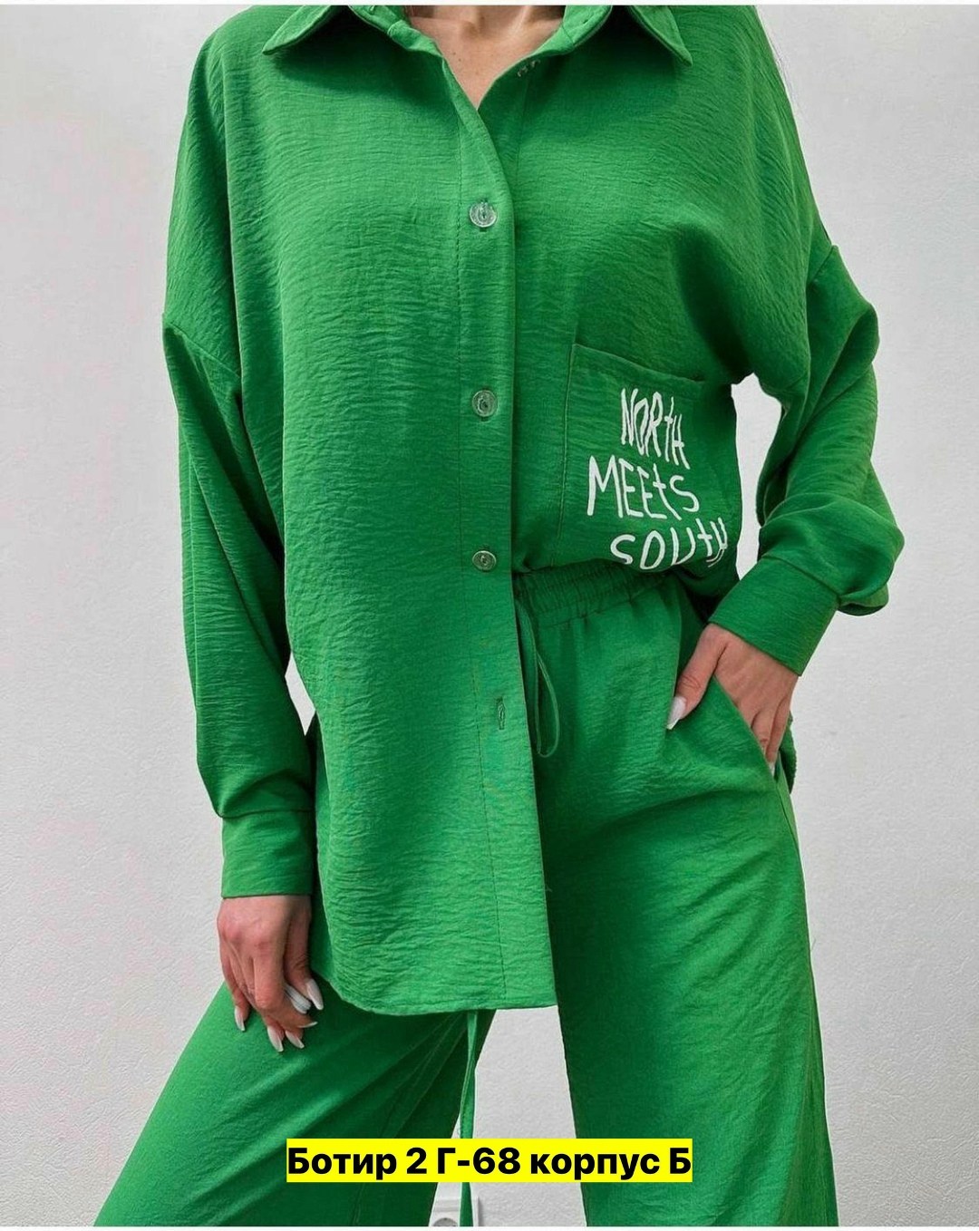 костюм повседневный женский,костюмы брючные,костюмы двойки,костюм двойка женская,костюмы женские