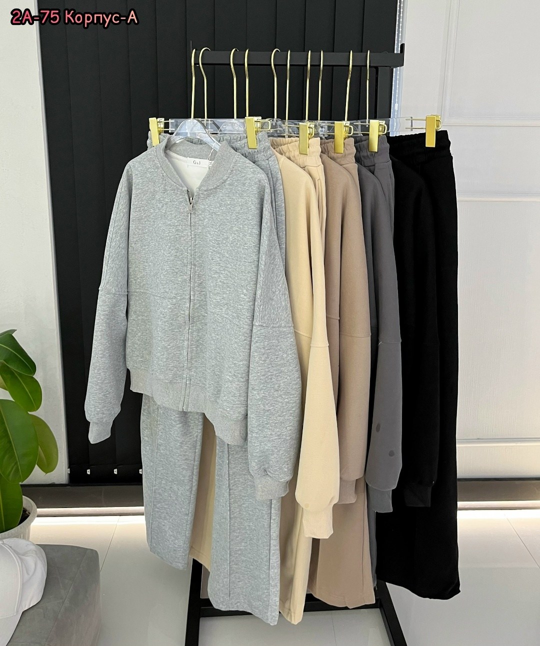 повседневный костюм,стильные костюмы,костюмы спортивные,костюм с худи,костюмы двойки