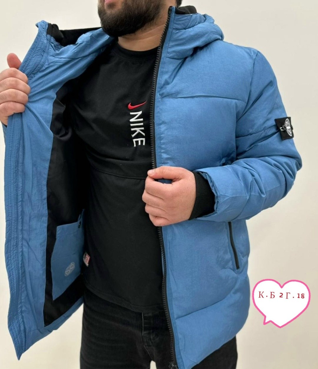 куртка стон айленд,куртка зимняя мужская stone island,куртка зимняя stone island,куртка стон айленд зимняя,куртка