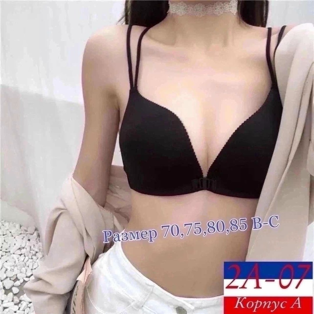 комплект женских бюстгальтеров,женский бюстгальтер,бюстгальтер на тонких бретелях,сексуальный бюстгальтер,бюстгальтер