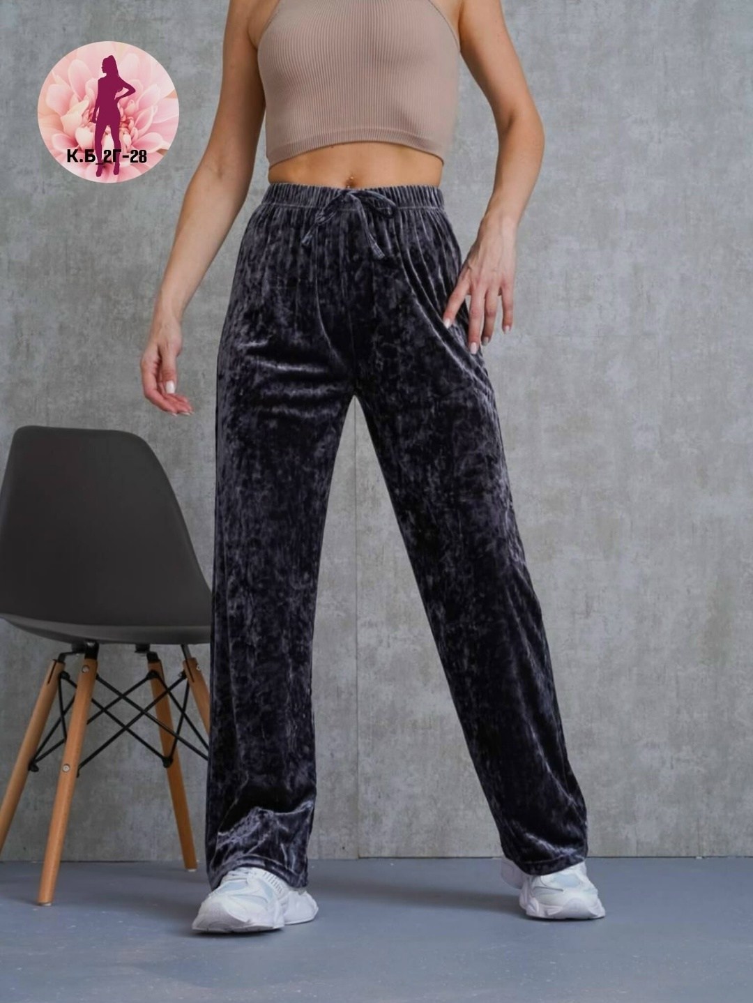 брюки штаны,материал бархат,брюки вельветовые палаццо женские,женский брюки,штаны велюровые женские