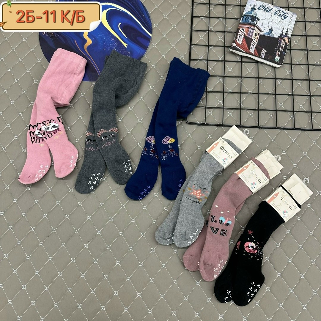 детские колготки,колготки детские упаковка,колготки детские махровые,колготки для девочек,колготки для детей
