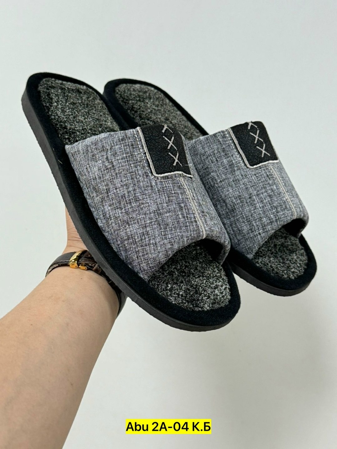 тапочки мужские домашние,домашние тапочки,закрытые домашние тапочки,тапки мужские,тапочка мужской