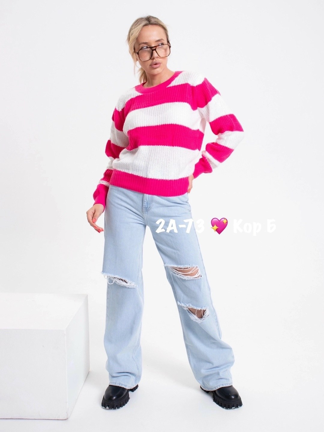 джемпер вязаный оверсайз в полоску,джемпер вязаный оверсайз,джемпер в полоску женский,джемпер модный,джемпер