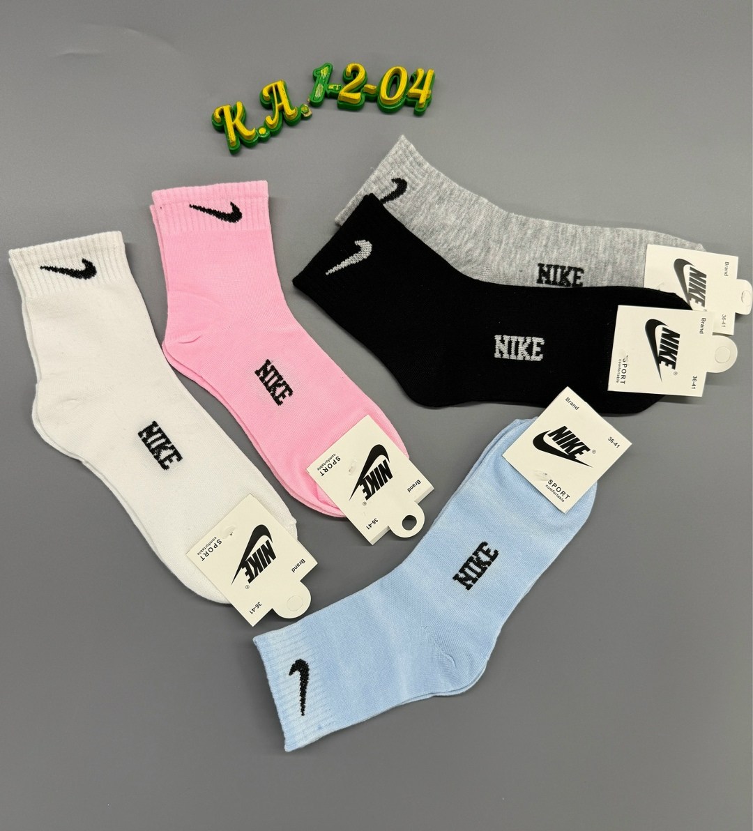 носки спортивные женские,носки спортивные,носки комплект,носки женские,носки женские nike