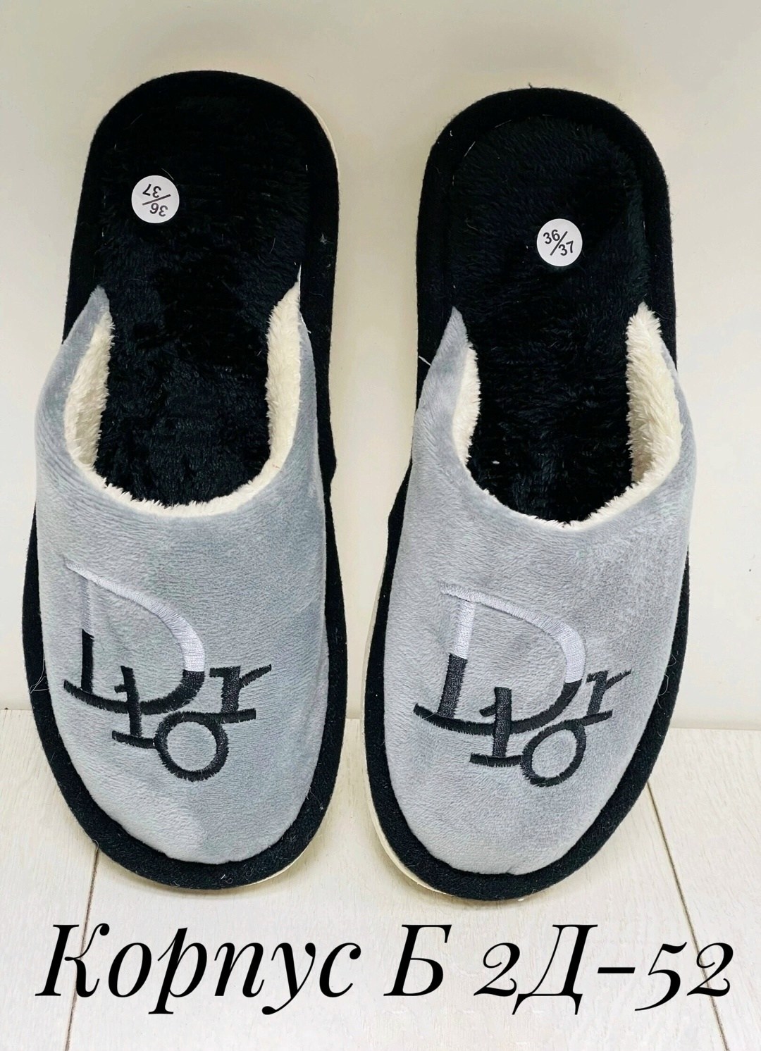 женские домашние тапочки,тапочка женские домашние,домашние тапочки,женские тапочки,тапки женские