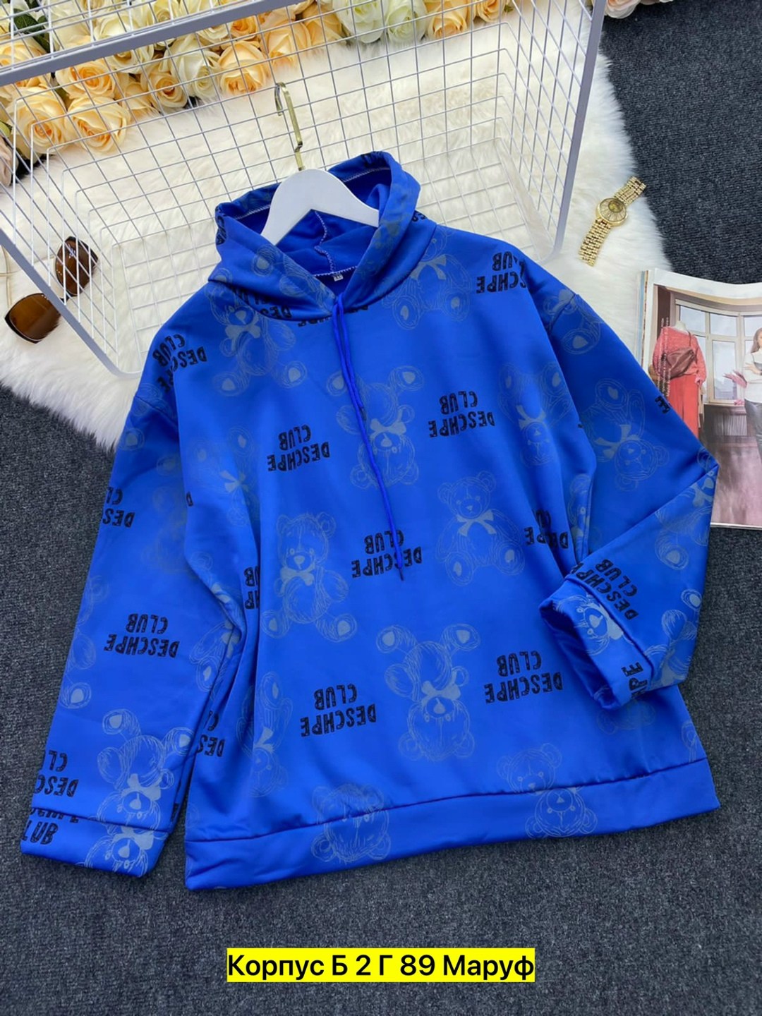 детская куртка,демисезонная куртка,куртка модная,куртка женская,детская кофта