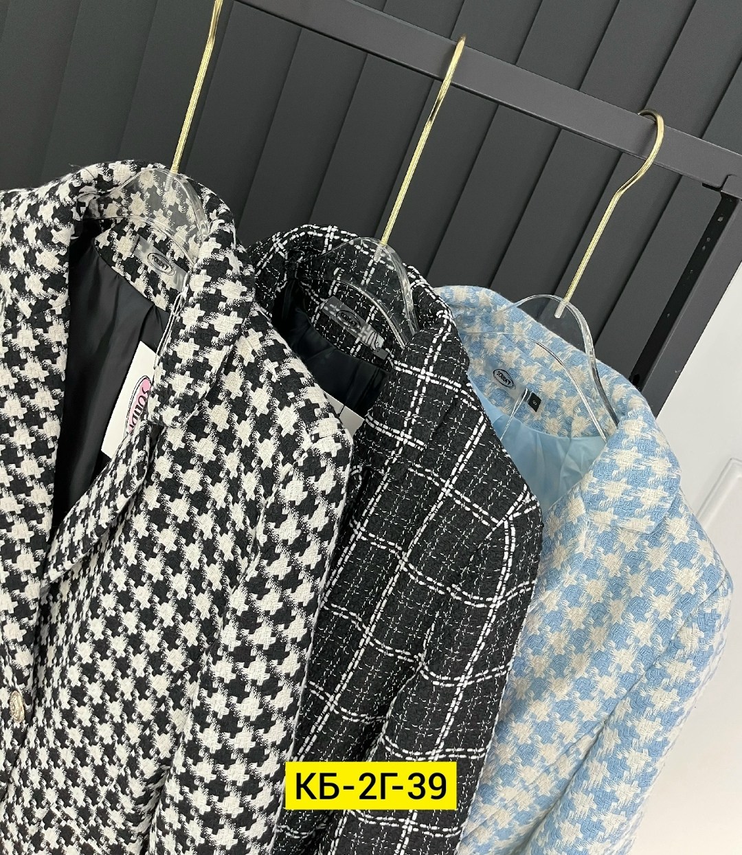 пиджак и жакет,жакет,твидовый костюм,пиджак,пиджак женский твидовый