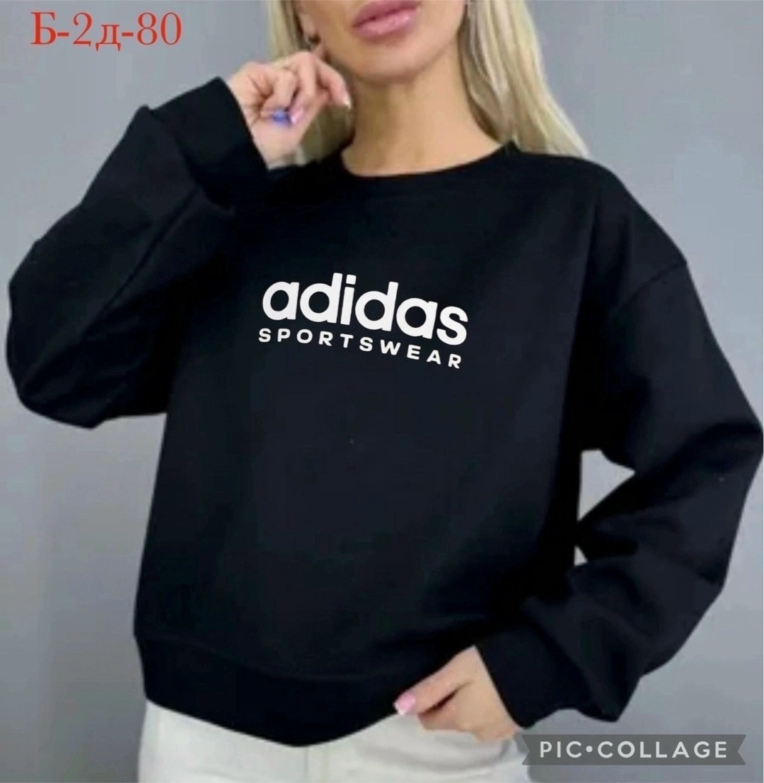 свитшот адидас оверсайз,женские толстовки adidas originals,свитшот женский adidas,свитшот адидас,свитшот adidas originals