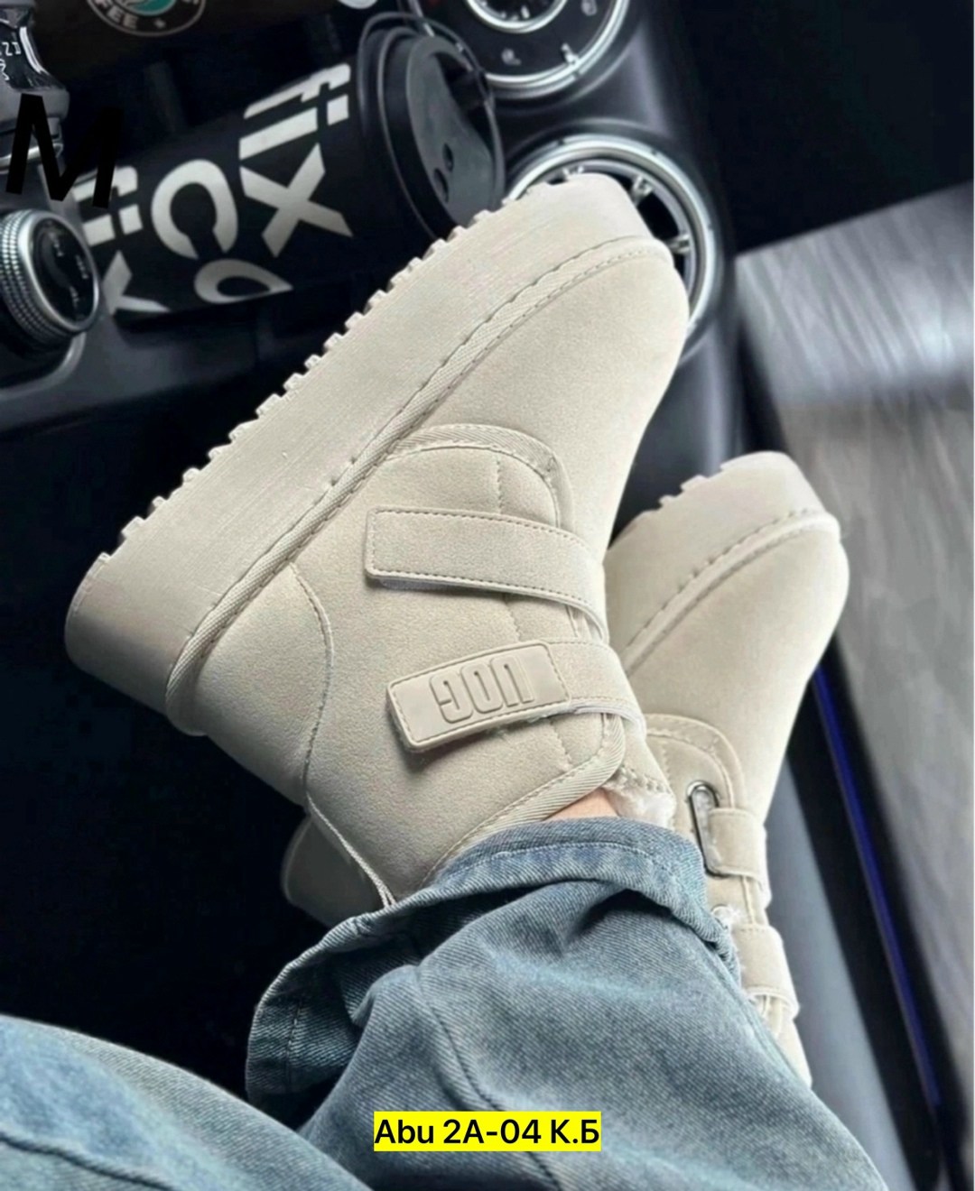 угги женские,,угги женские зимние,зимняя женская ,модные угги