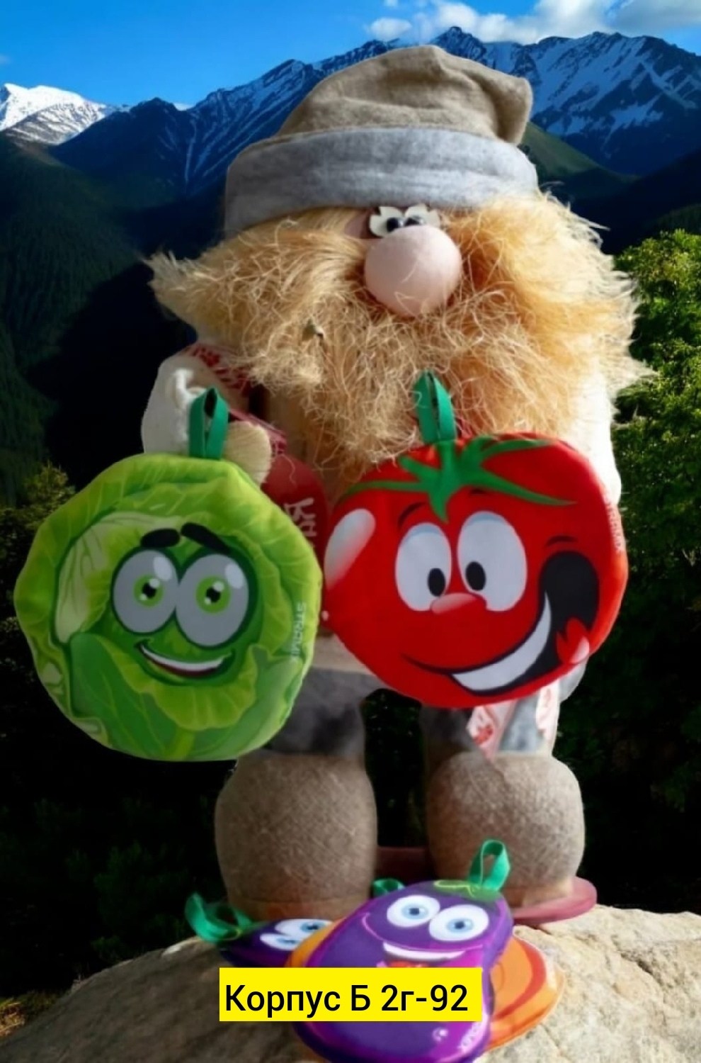 прихватка веселые овощи,овощей и фруктов,кухонная прихватка,товары для кухни,прихватки для кухни