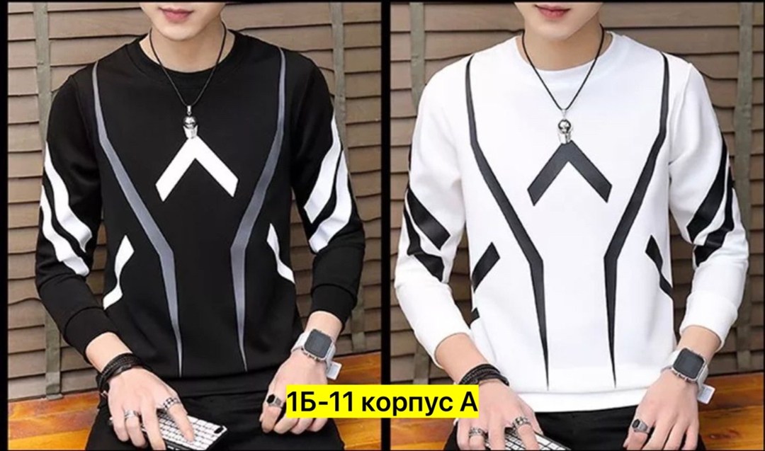 кофта тканевая мужская,толстовки мужские модные,кофта толстовка,мужская кофта,мужская толстовка