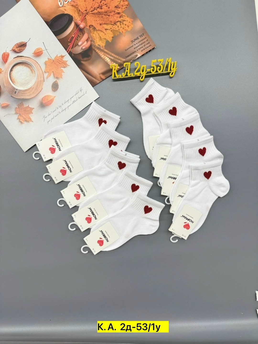 носки женские 10 пар,носки женское,носки короткие женские,носки комплект,носки женские белые