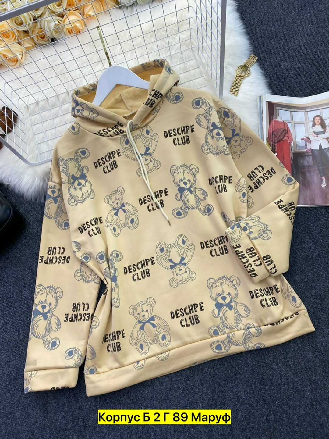 детская куртка,демисезонная куртка,куртка модная,куртка женская,детская кофта