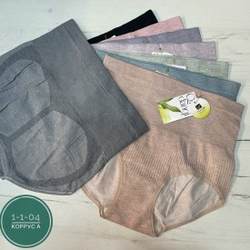 Нижнее белье