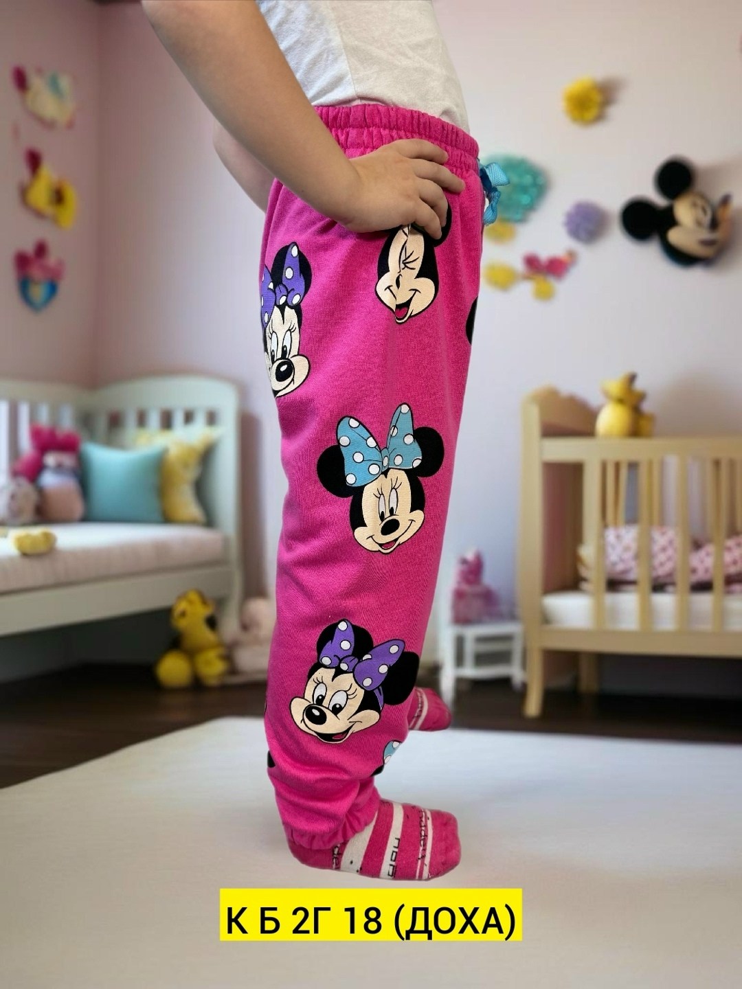 детские штаны,детские брюки,брюки для детей,штаны для девочек,брюки для девочек