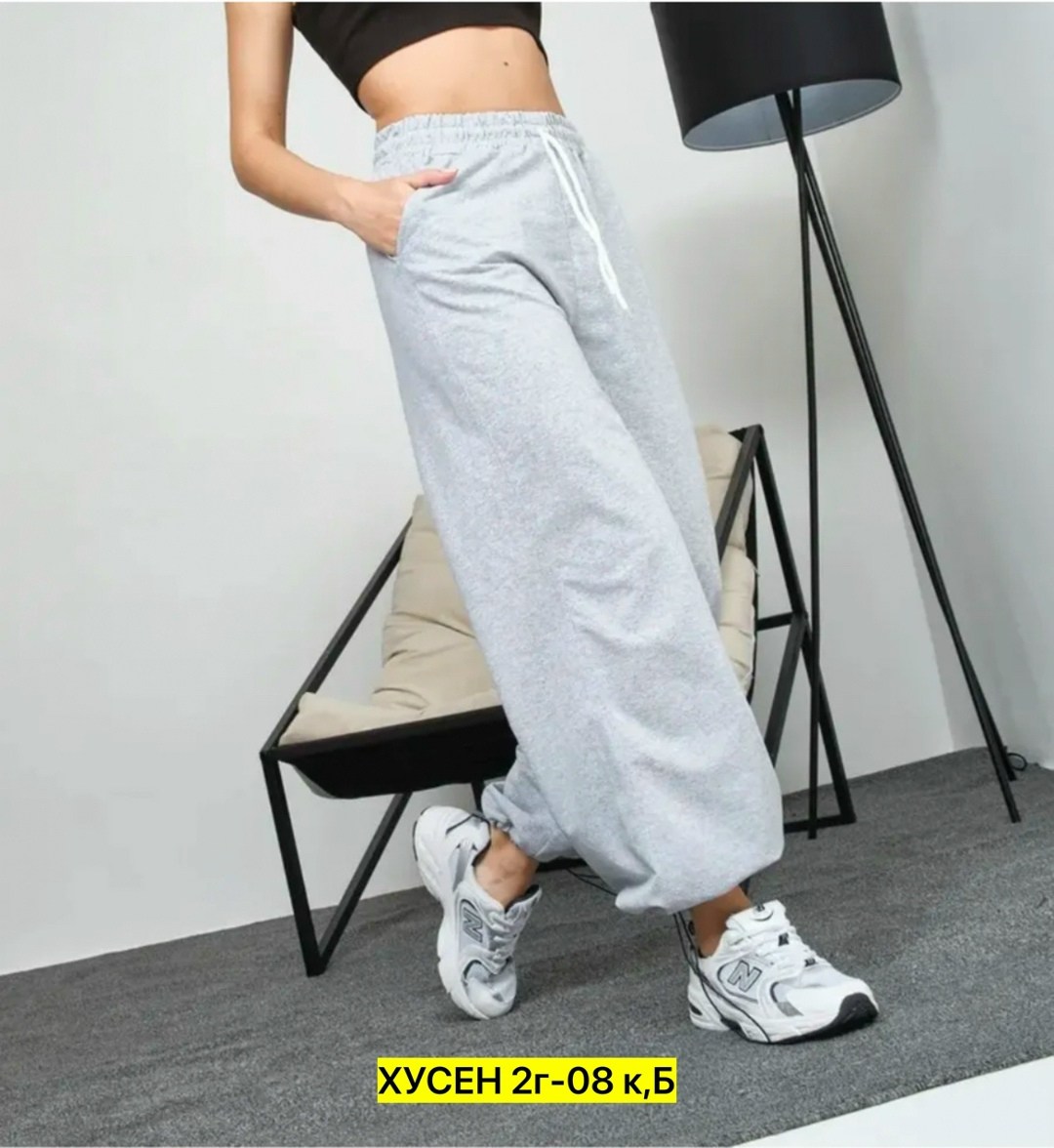 спортивные штаны женские широкие,брюки спортивные женская,брюки карго женские спортивные,спортивные женские штаны,брюки спортивные