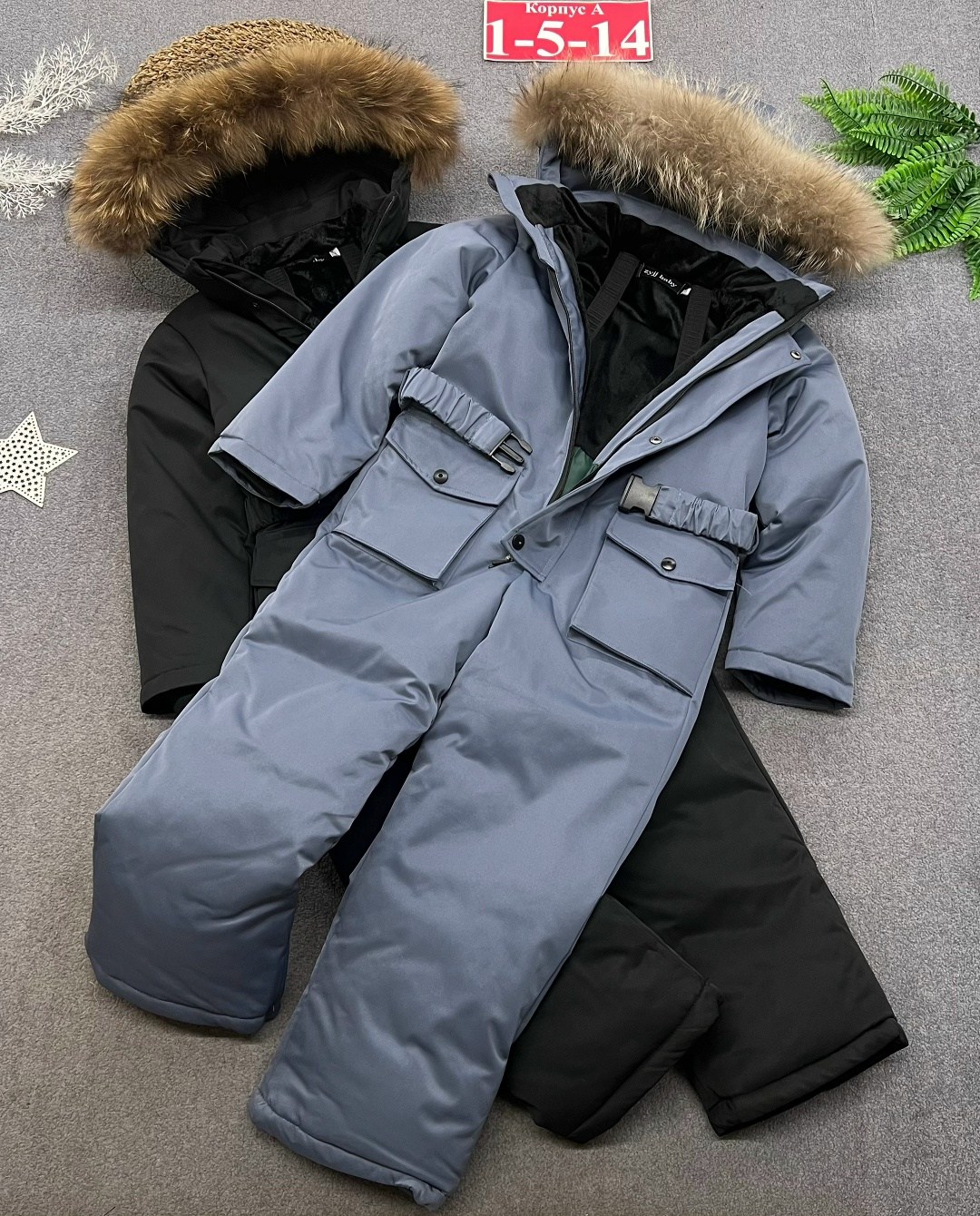 комбинезон зимний,комбинезоны детский зимний,комбинезоны детские зимние,комбинезон зимний для мальчика,детские комбинезоны