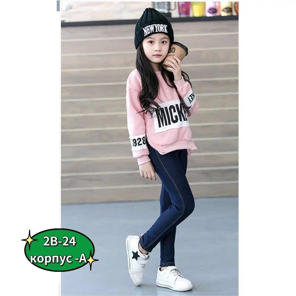 лосины джинс,джеггинсы спортивные,джинсы лосины,легинсы на е для девочке,джинсы брюки