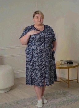 Домашняя одежда