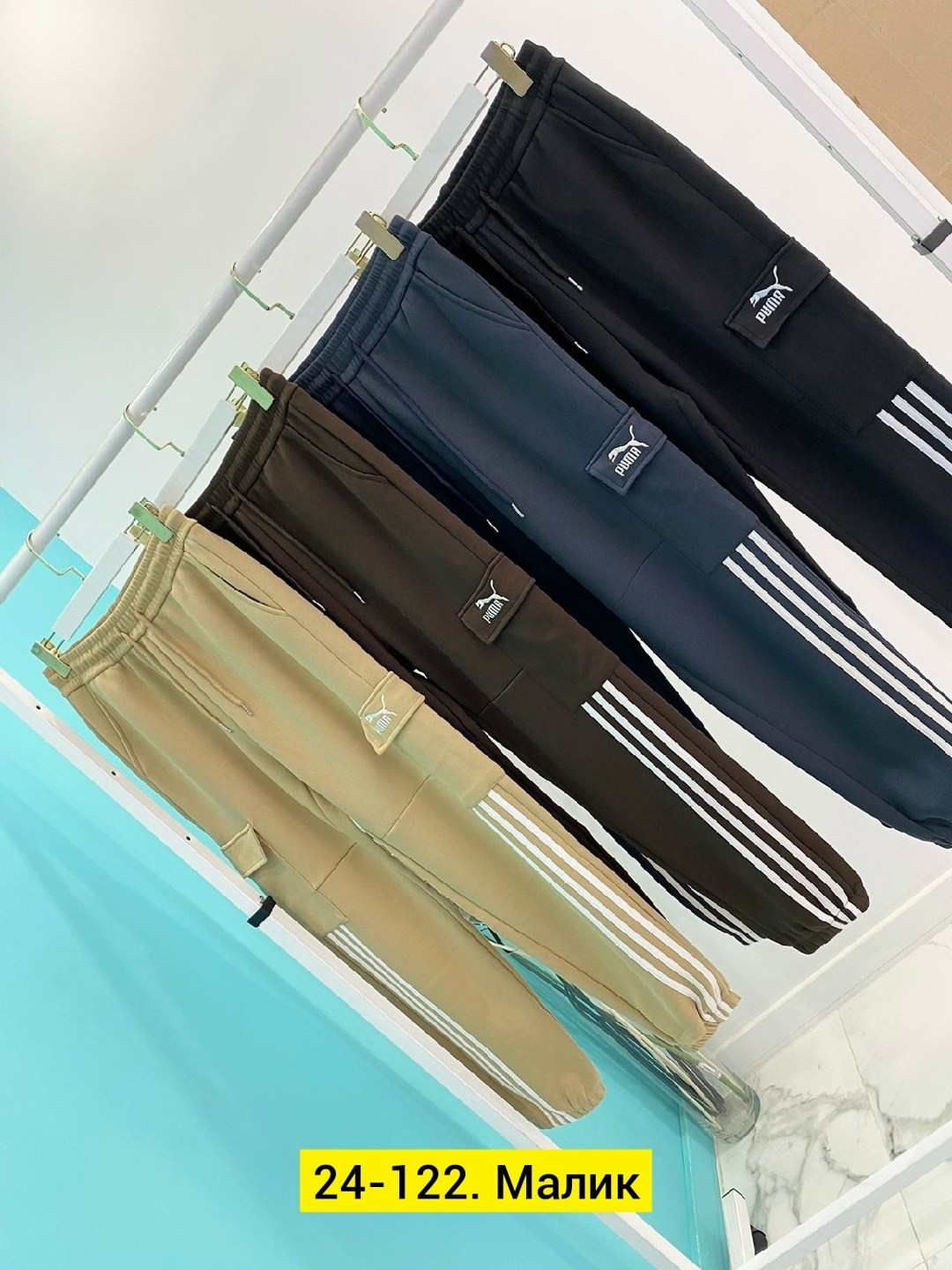 спортивные штаны,спортивные брюки,мужские брюки спортивные,мужские спортивные штаны,спортивные брюки спортивные штаны