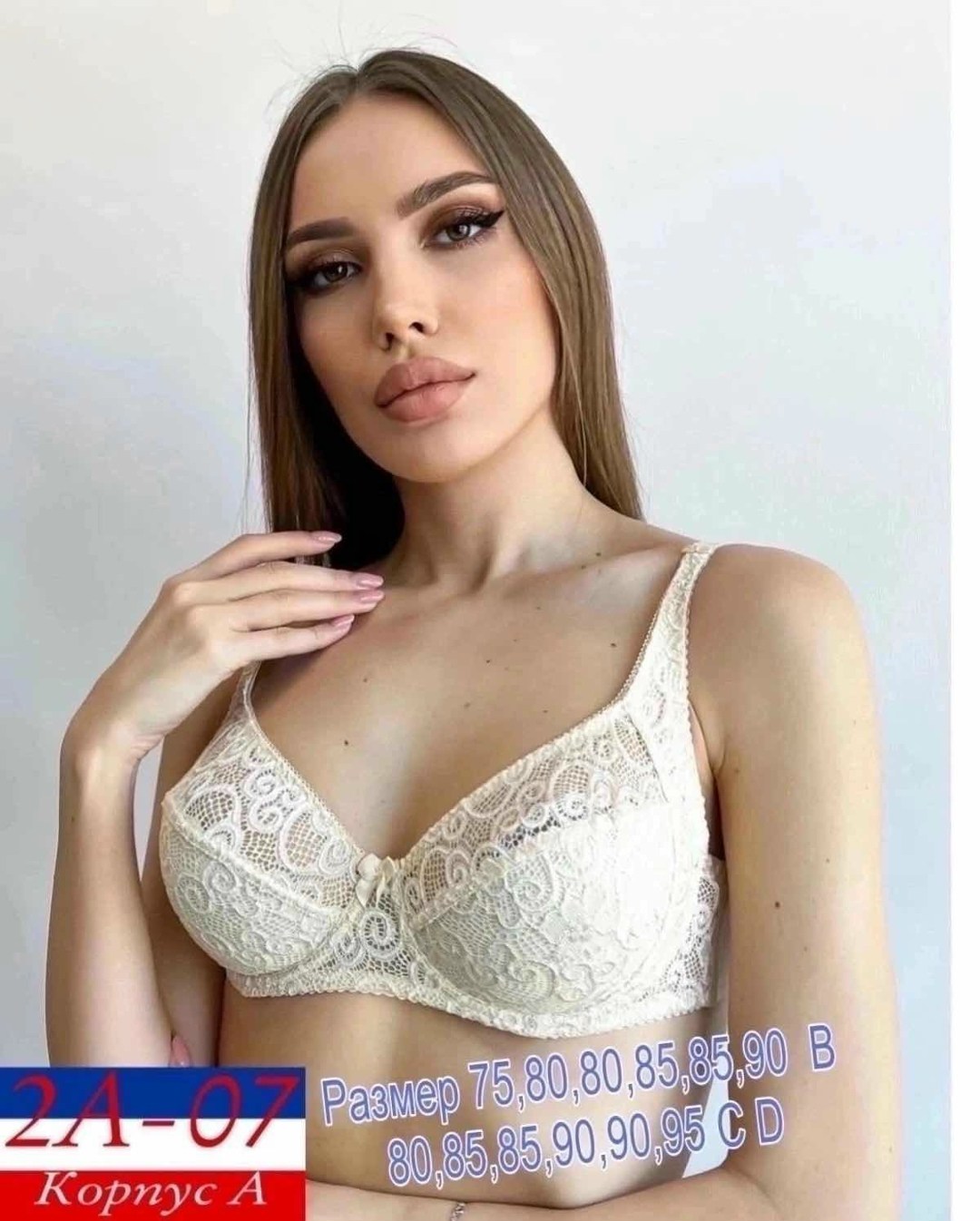 бюстгальтер женские,бюстгальтер,бюстгальтер косточке,кружевной бюстгальтер,бюстгалтер женский