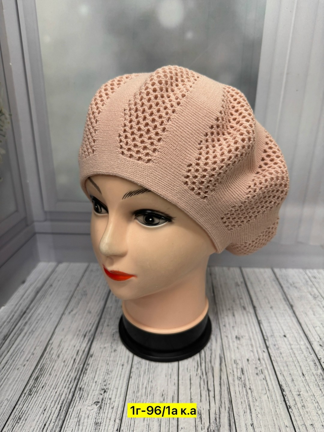 шапка для женщин,женские шапки,шапка платок,берет женский вязаный,берет