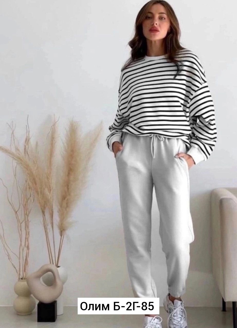 спортивные костюмы 2025,костюм двойка женская,спортивные женские костюмы,женские костюмы,повседневный костюм