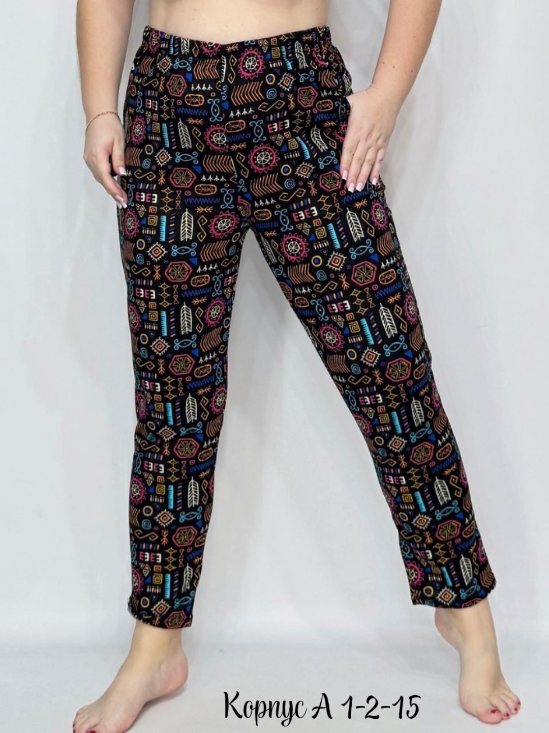 штаны домашние женские,брюки бриджи,брюки женские,брюки шаровары,брюки шаровары женские больших размеров