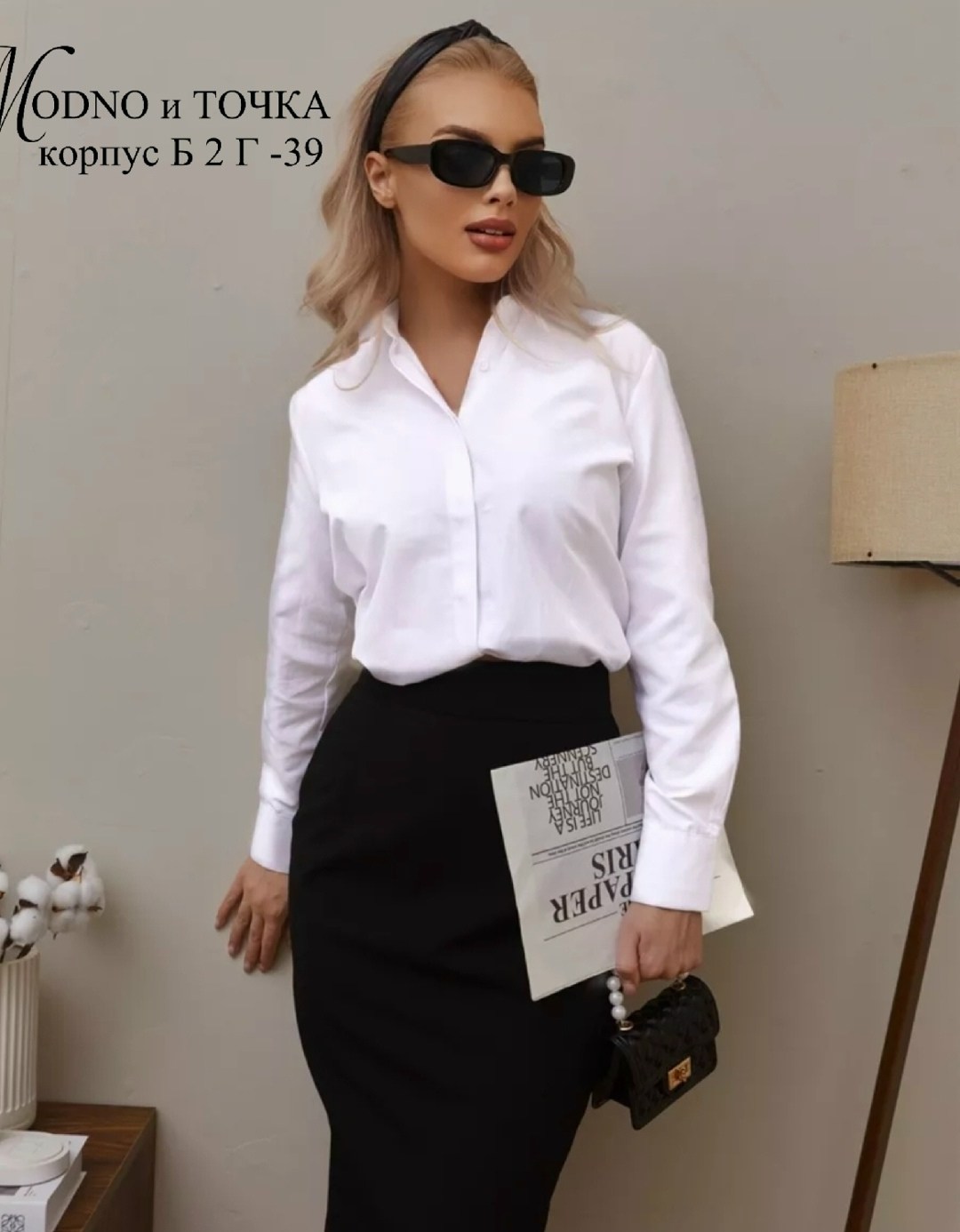 блузка свободного кроя,женская блуза,блузка рубашка,женские рубашки,классическая блузка